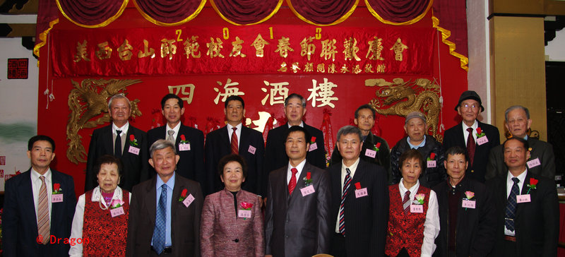 CHUN5926.jpg