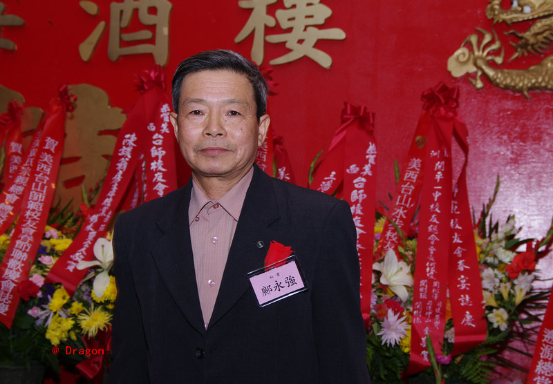CHUN5906.jpg