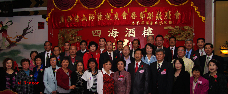 CHUN5922.jpg