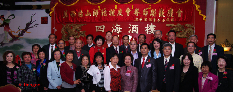 CHUN5921.jpg