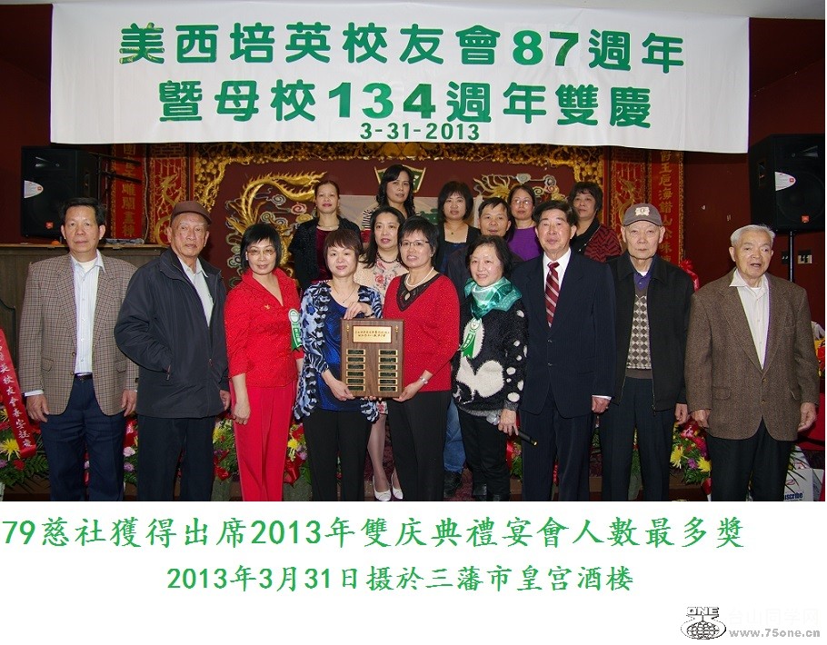 IMGP5038-dz-1.jpg