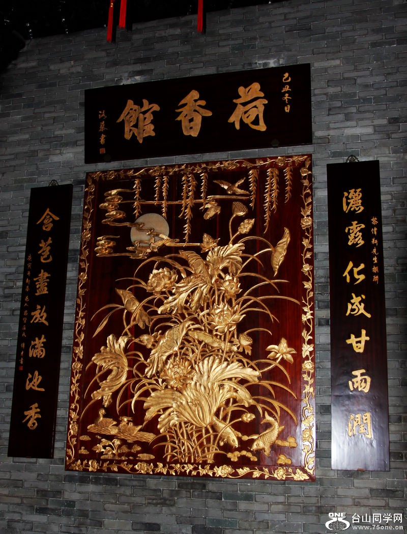 IMG_5645.jpg