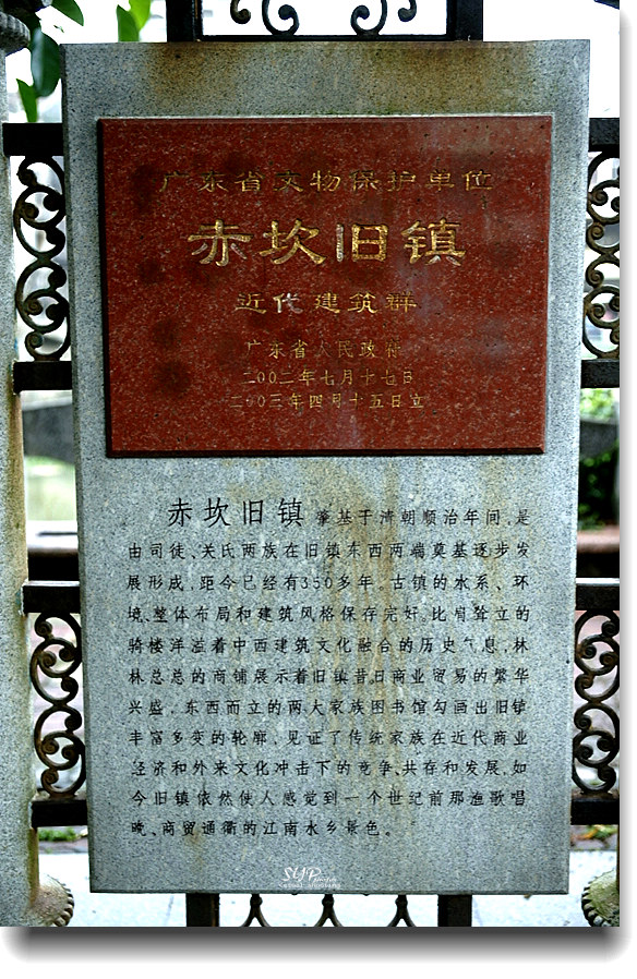 _DSC0932.jpg _DSC0932.jpg