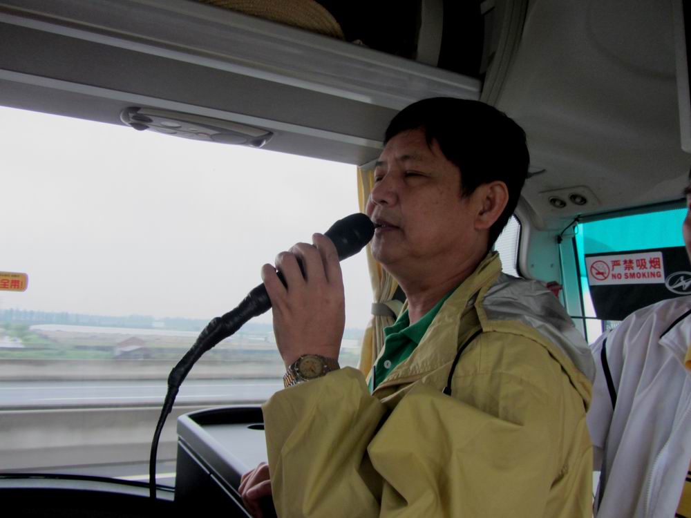 IMG_4754.JPG
