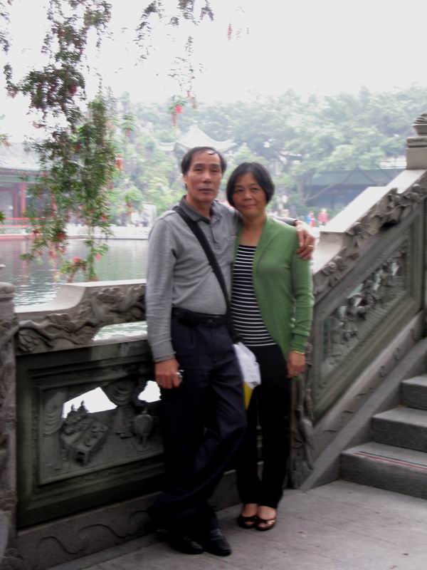 IMG_2511.JPG