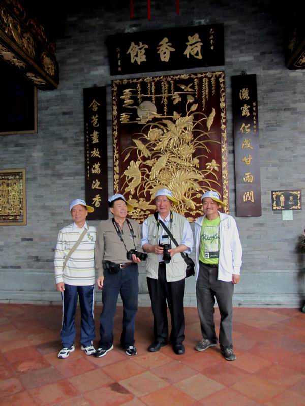 IMG_4873.JPG