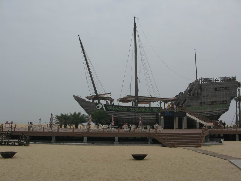 IMG_2793.JPG