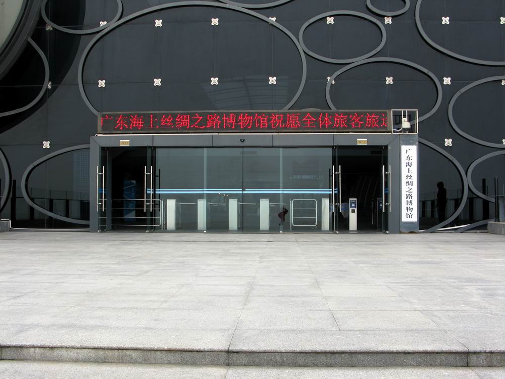 IMG_2781.JPG