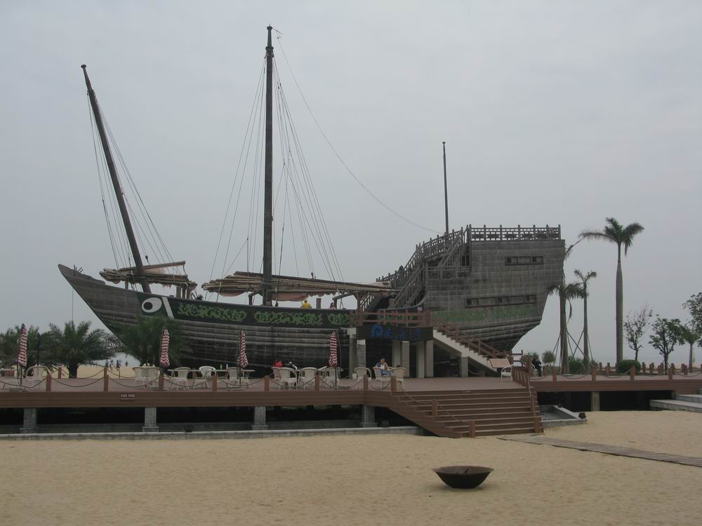 IMG_2792.JPG