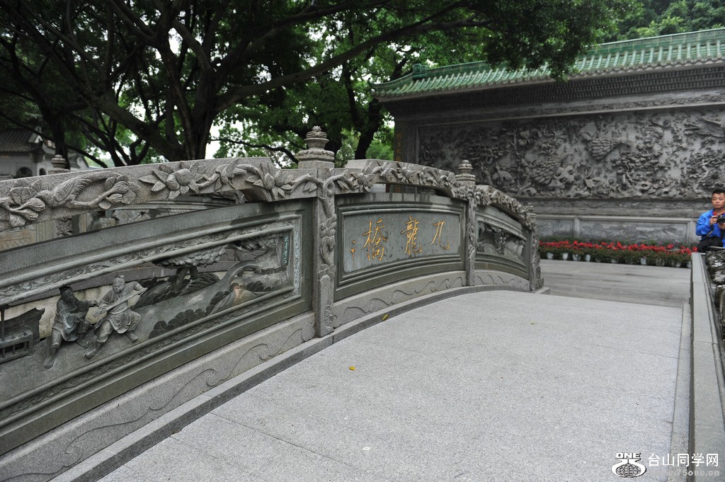 DSC_7415.JPG