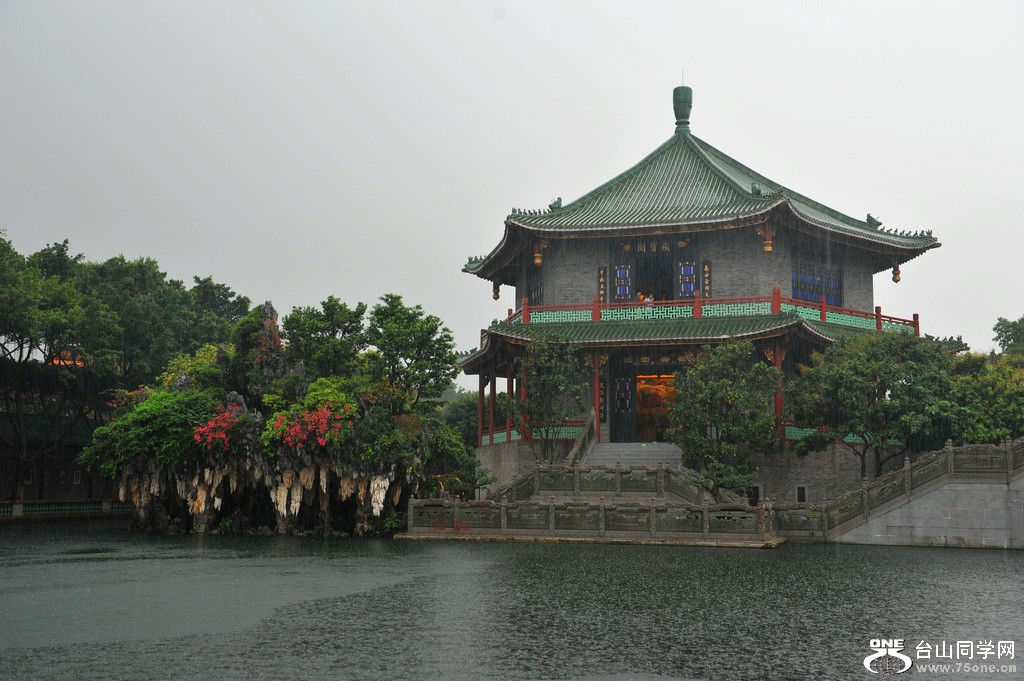 DSC_7614.JPG