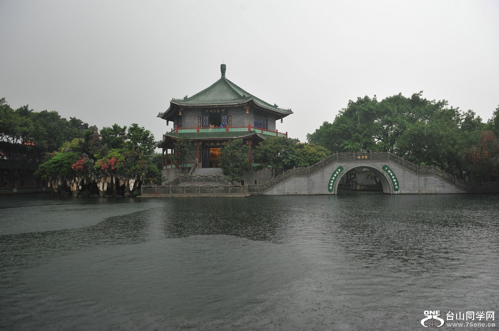 DSC_7612.JPG
