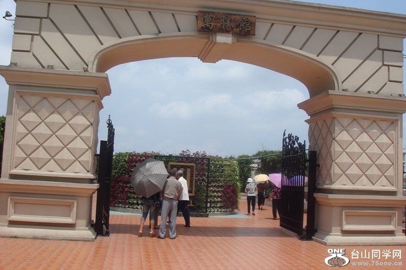 DSC00744_.jpg