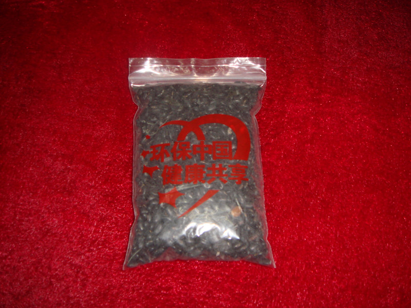 DSC01490_.jpg