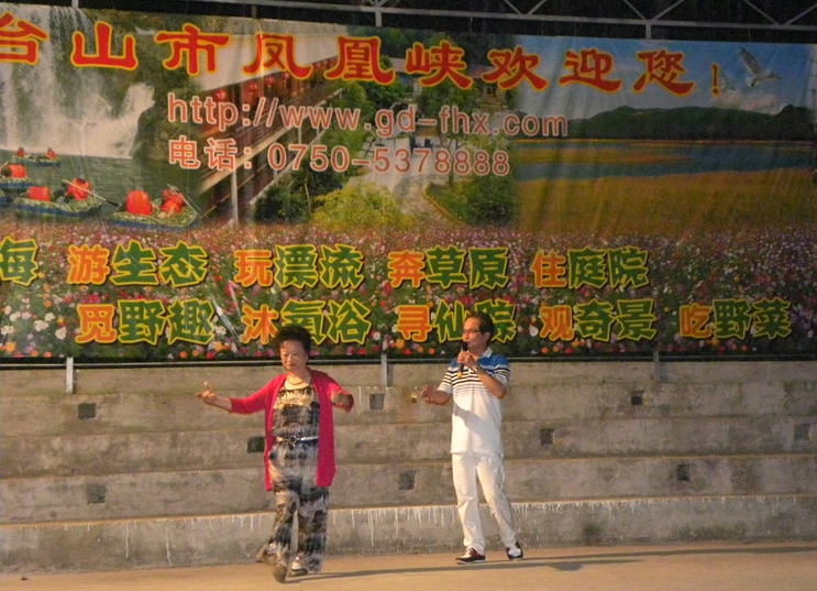 196.jpg