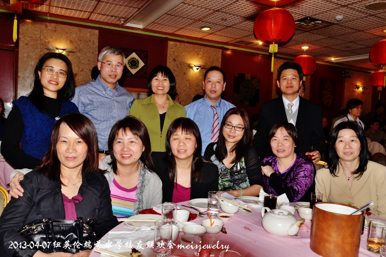 DSC_5291 (1300x867).jpg