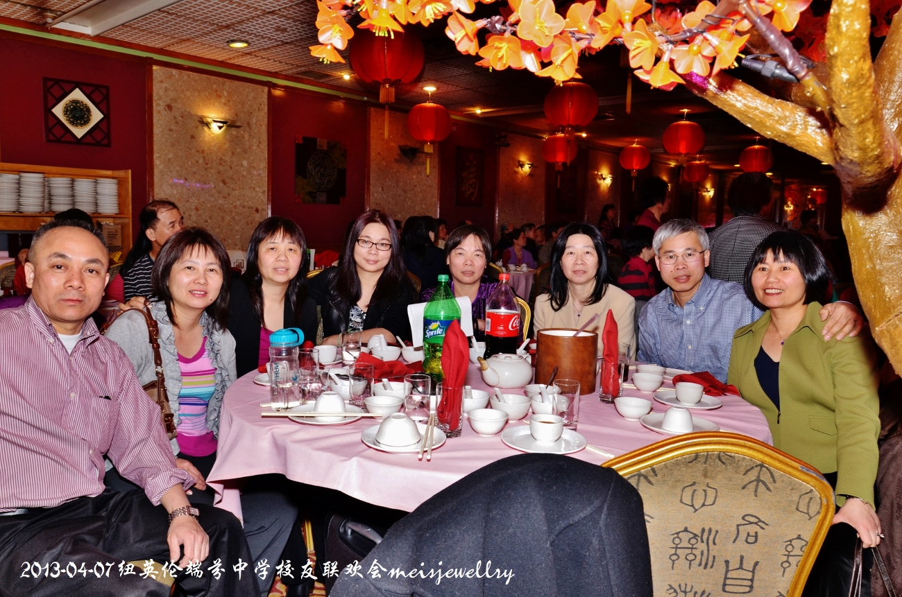 DSC_5185 (1300x861).jpg