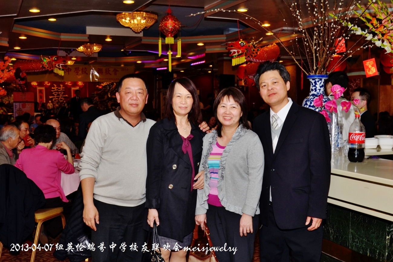 DSC_5304 (1300x867).jpg