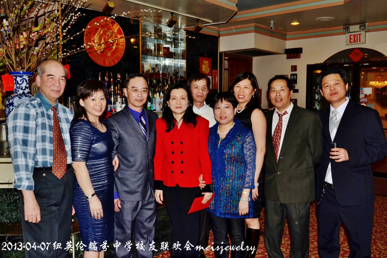 DSC_5285 (1300x867).jpg