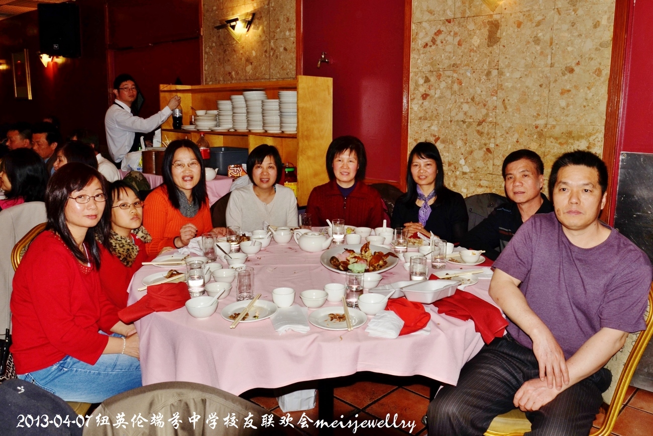 DSC_5262 (1300x867).jpg