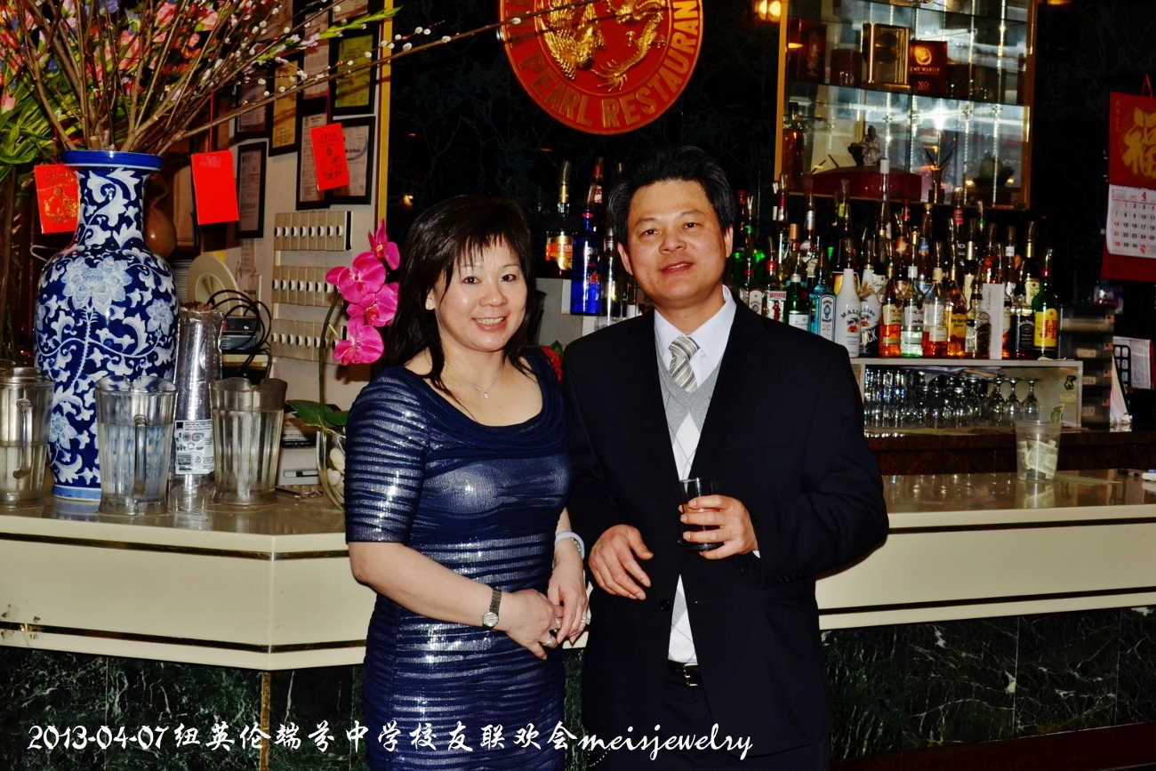 DSC_5287 (1300x867).jpg