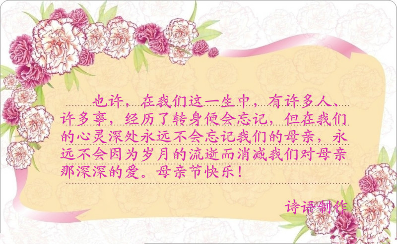 psb (12).jpg