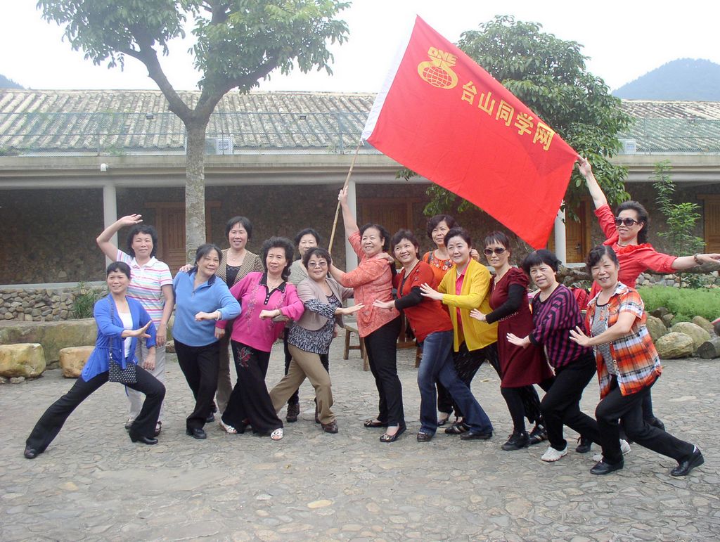 P1010376.JPG