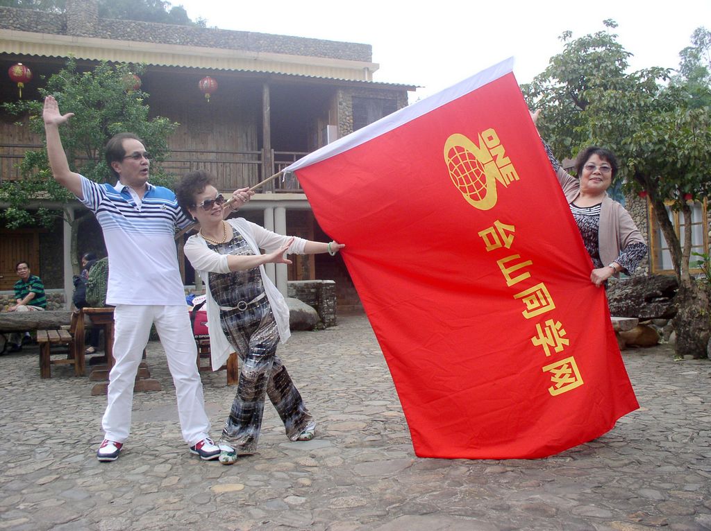 P1010373.JPG