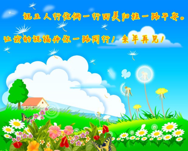 QQͼƬ20020101000324.jpg