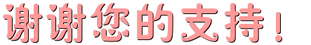 4600_a2eb13395101112d92edf1dc395e8.gif