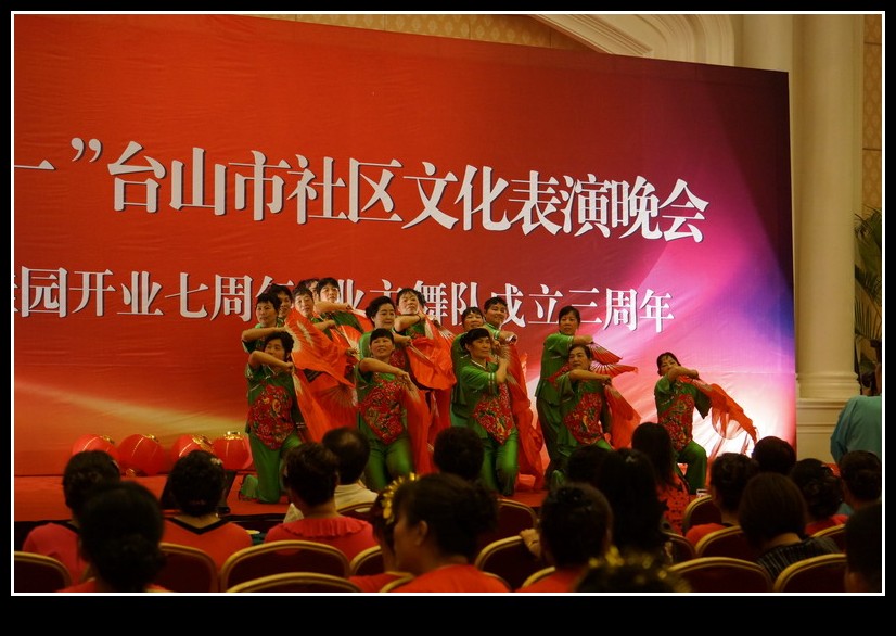 DSC00956_conew1.jpg