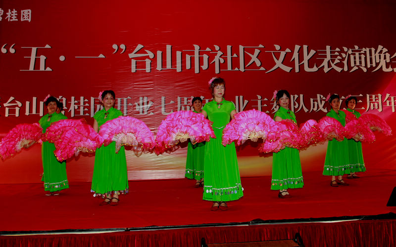 IMG_2023.jpg