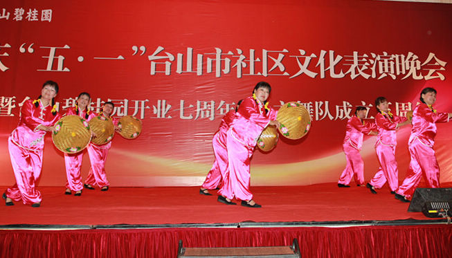 IMG_1701_.jpg