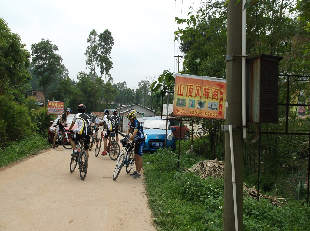 DSCF1260.jpg