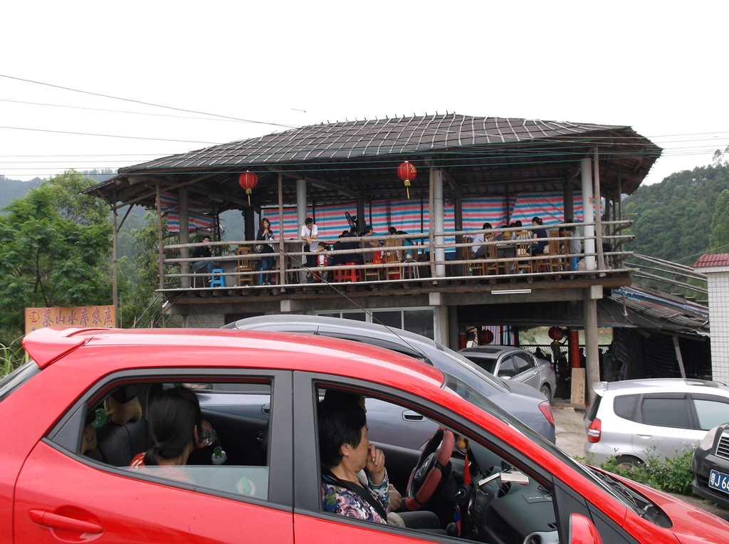 DSCF1281.jpg