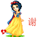 лл15.gif