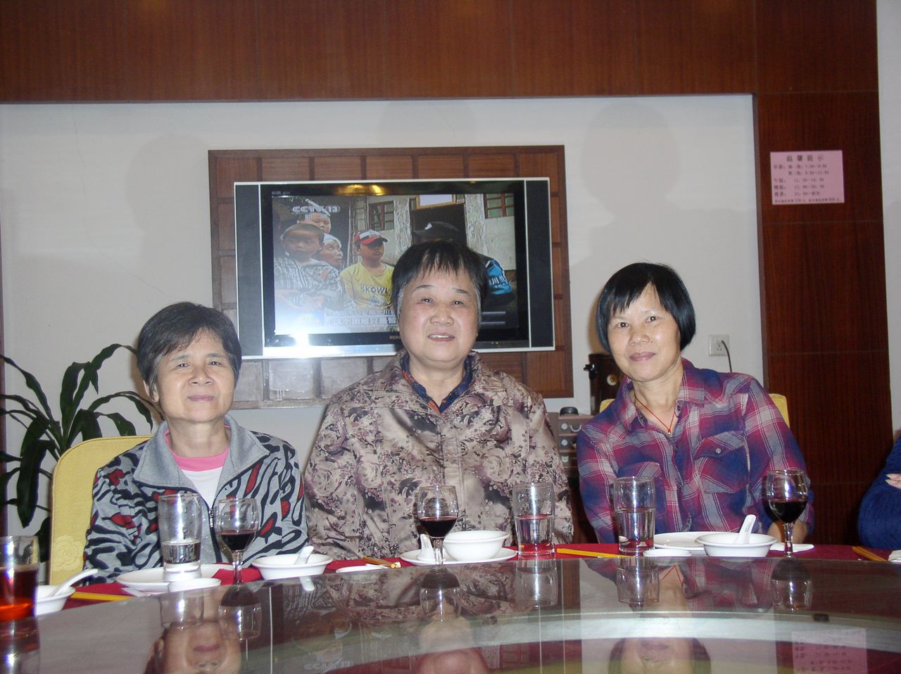 P1010371.JPG