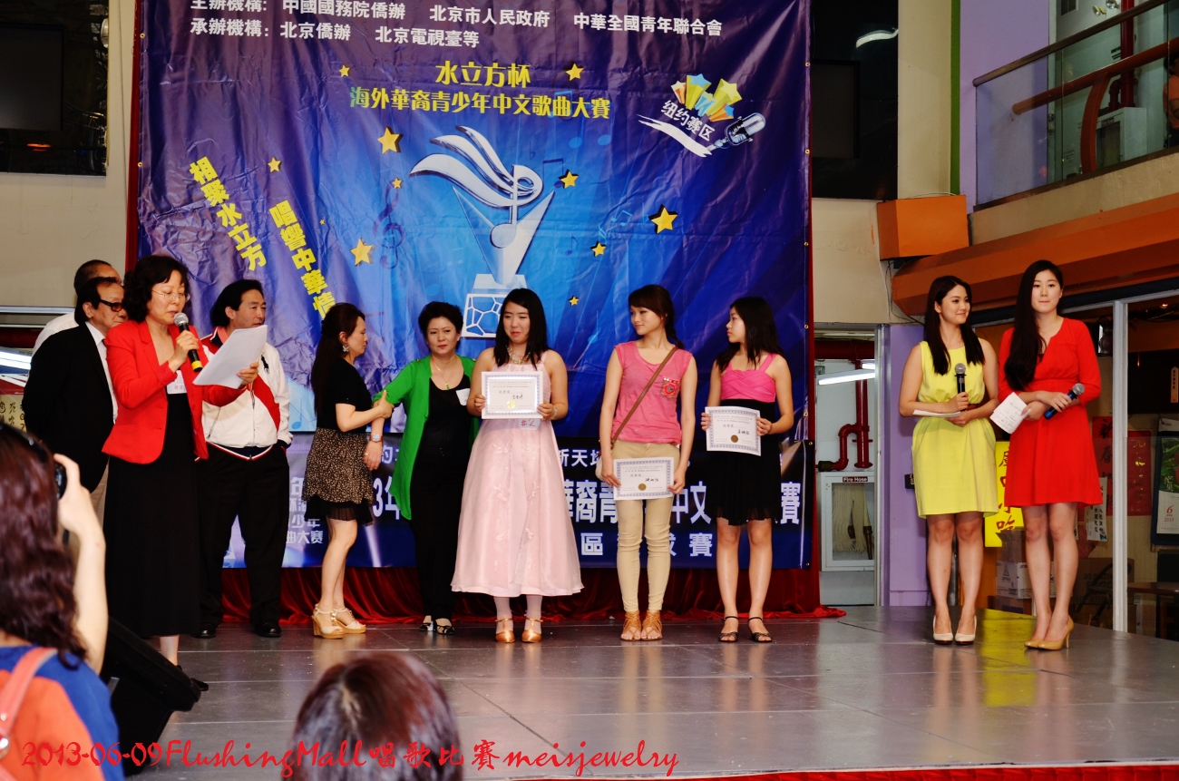 DSC_6358 (1300x861).jpg