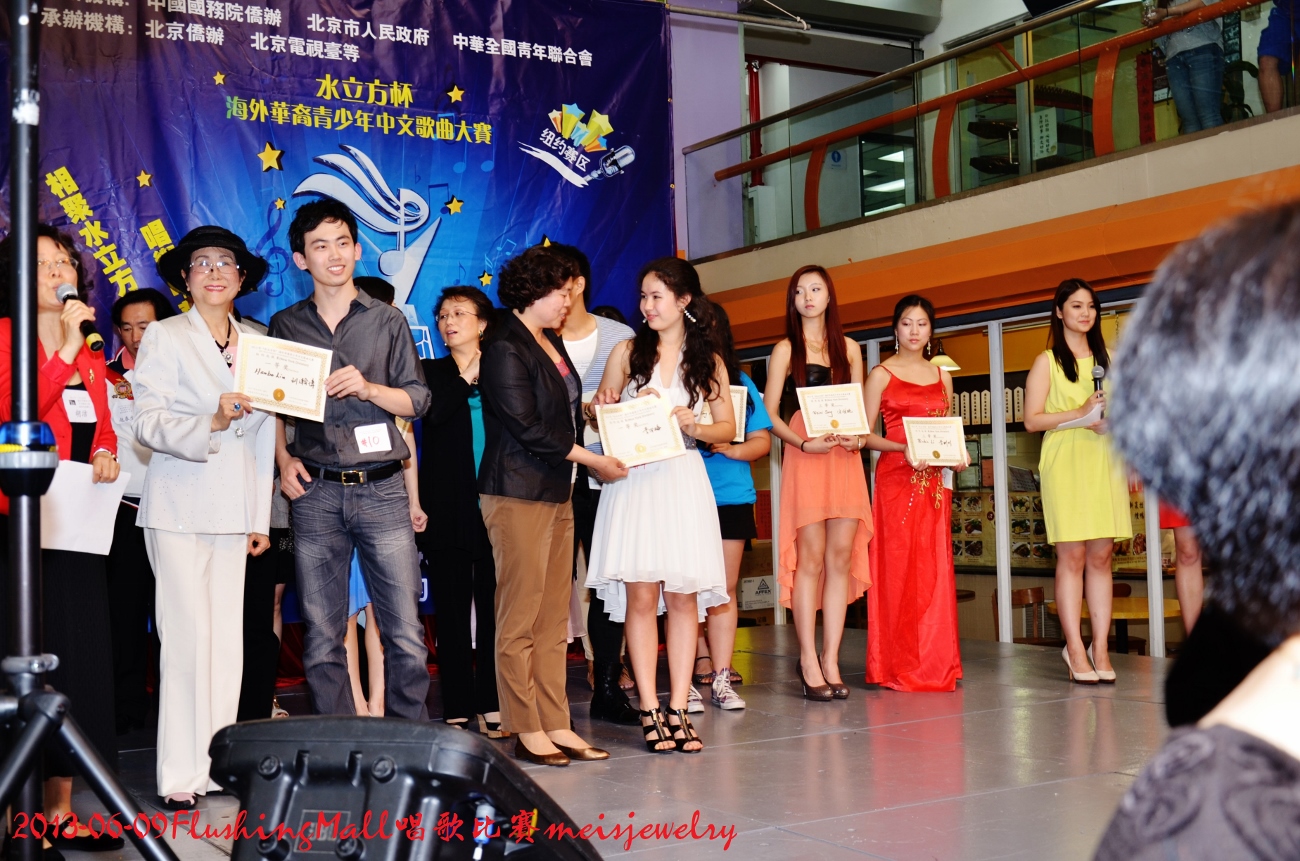 DSC_6373 (1300x861).jpg