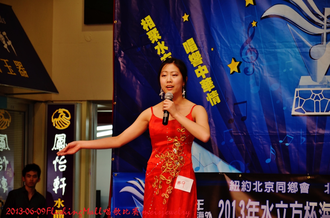 DSC_6323 (1300x861).jpg