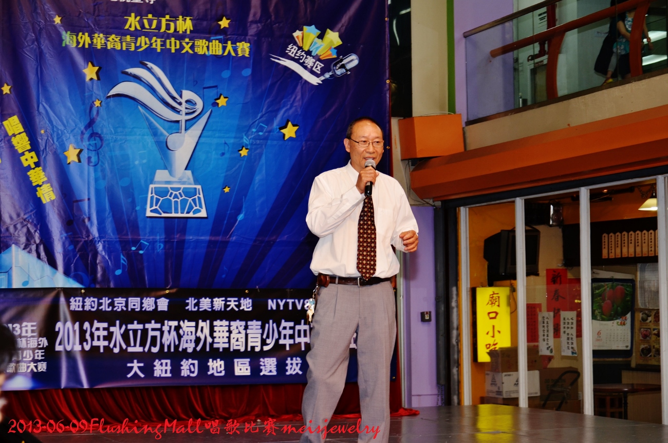 DSC_6351 (1300x861).jpg