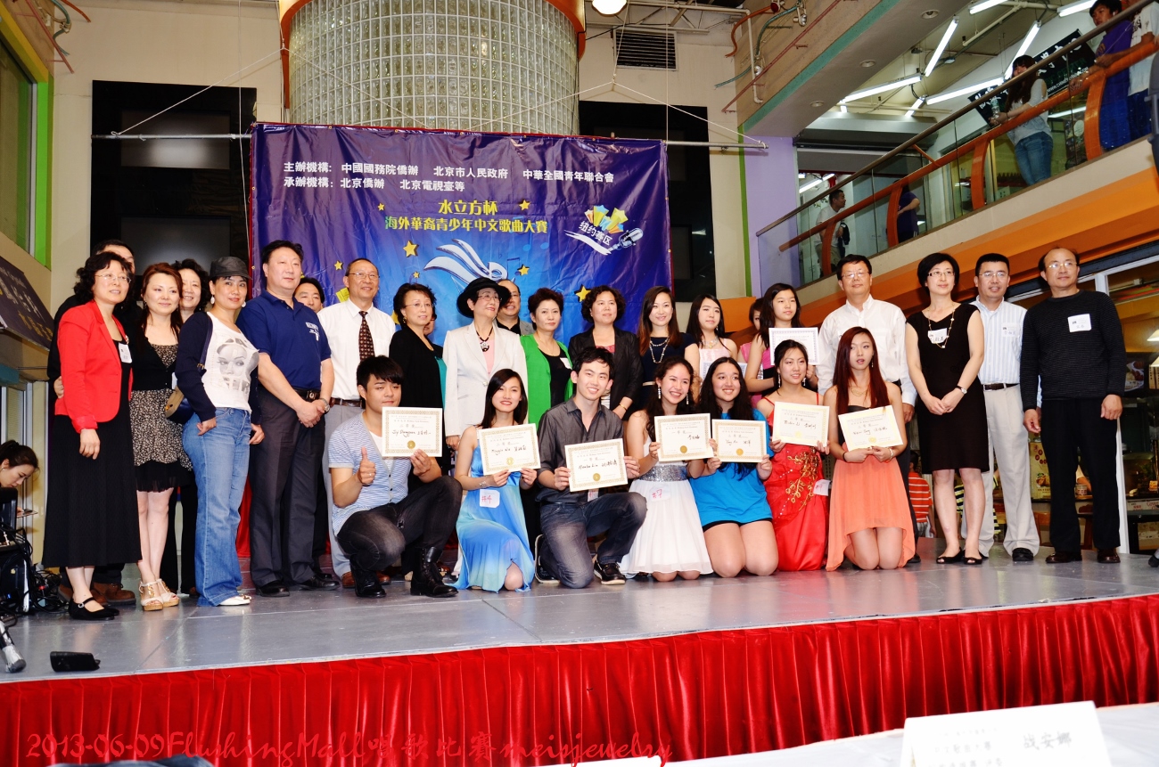 DSC_6381 (1300x861).jpg