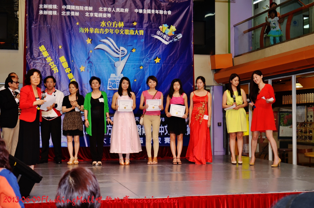 DSC_6359 (1300x861).jpg