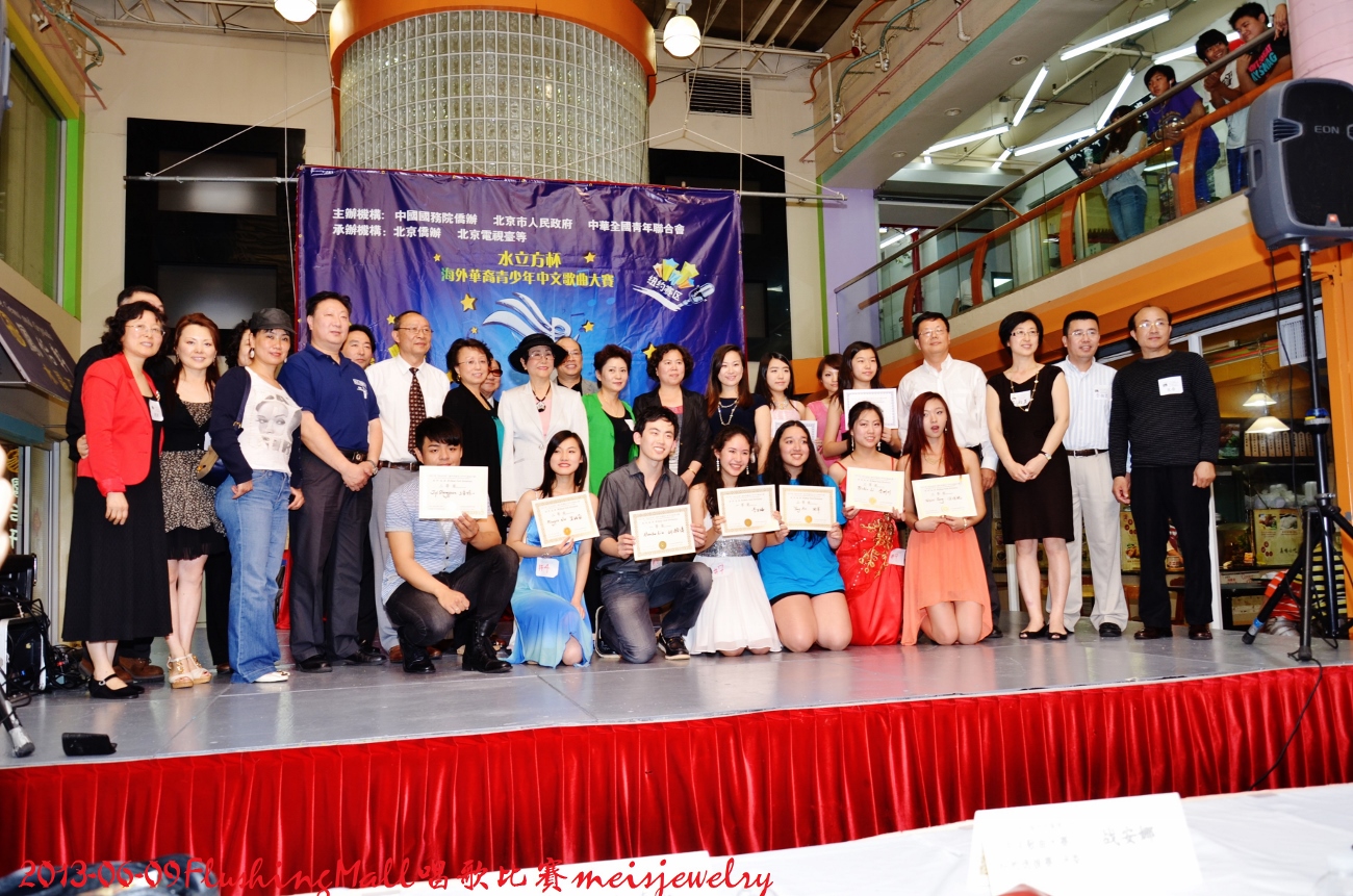 DSC_6377 (1300x861).jpg