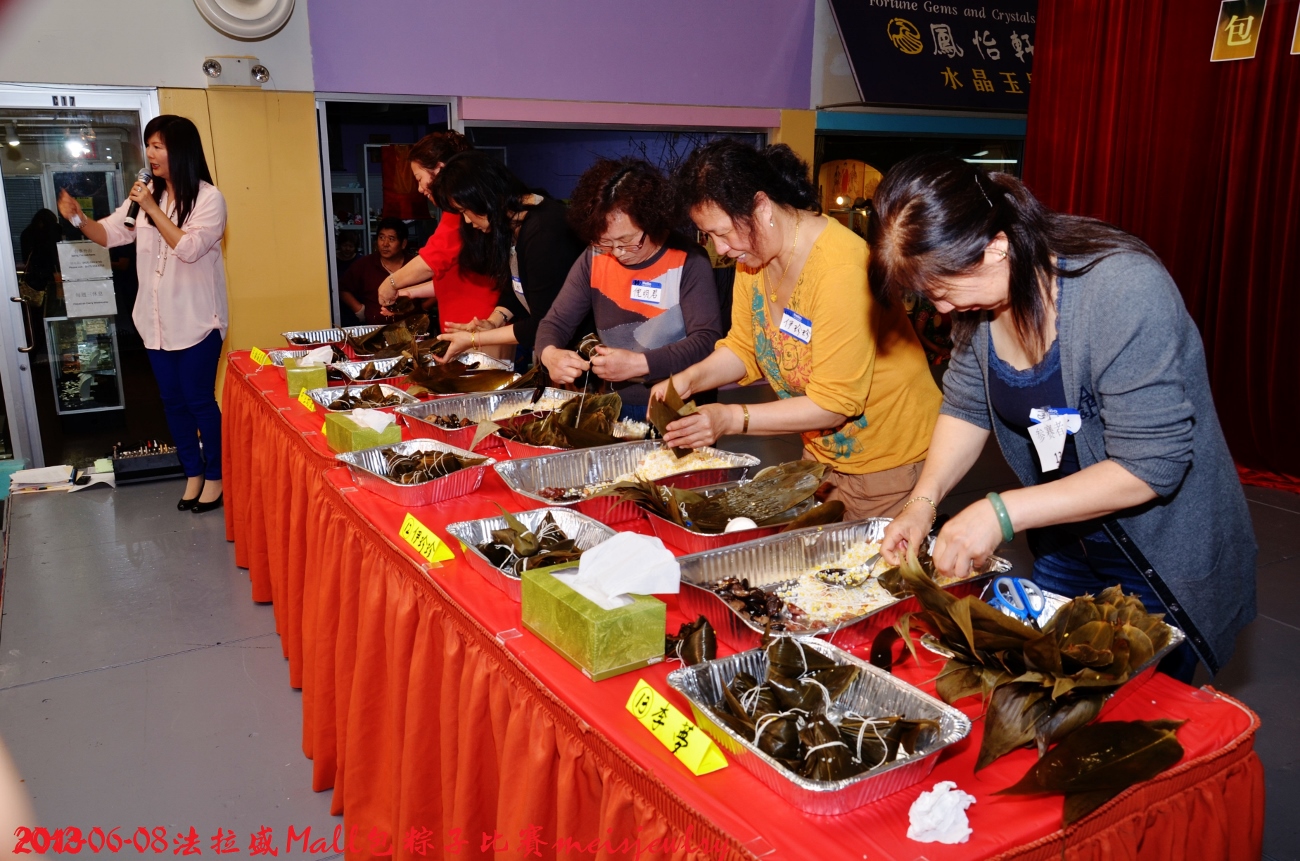 DSC_6047 (1300x861).jpg
