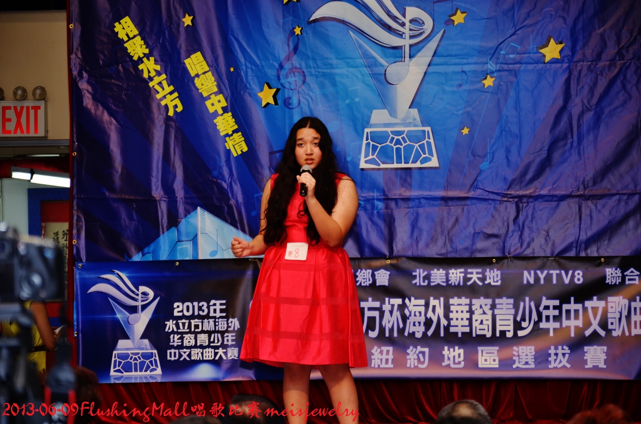DSC_6305 (1300x861).jpg