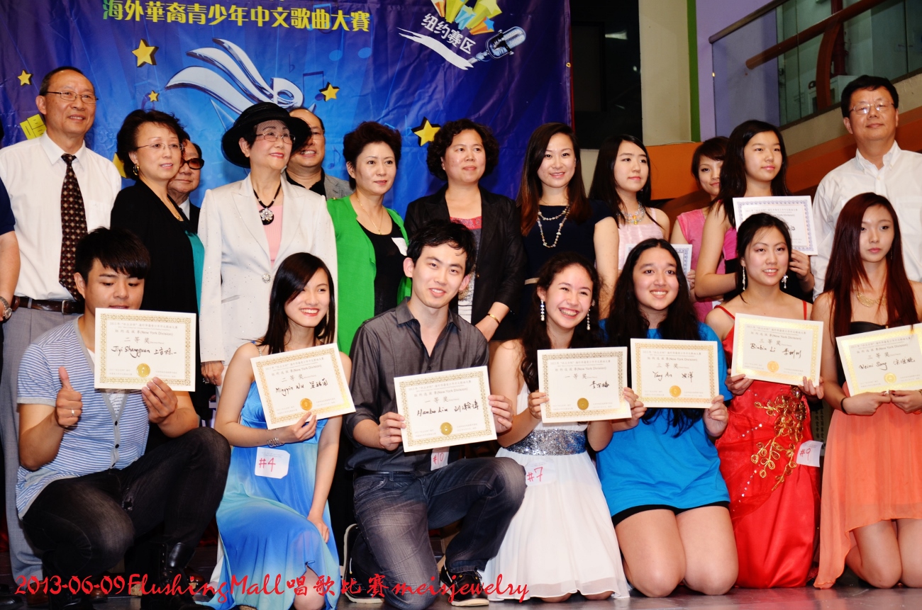 DSC_6379 (1300x861).jpg