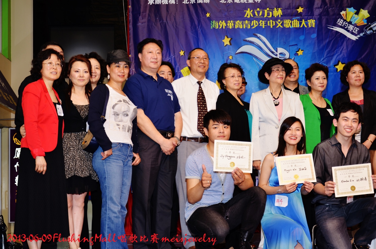 DSC_6380 (1300x861).jpg