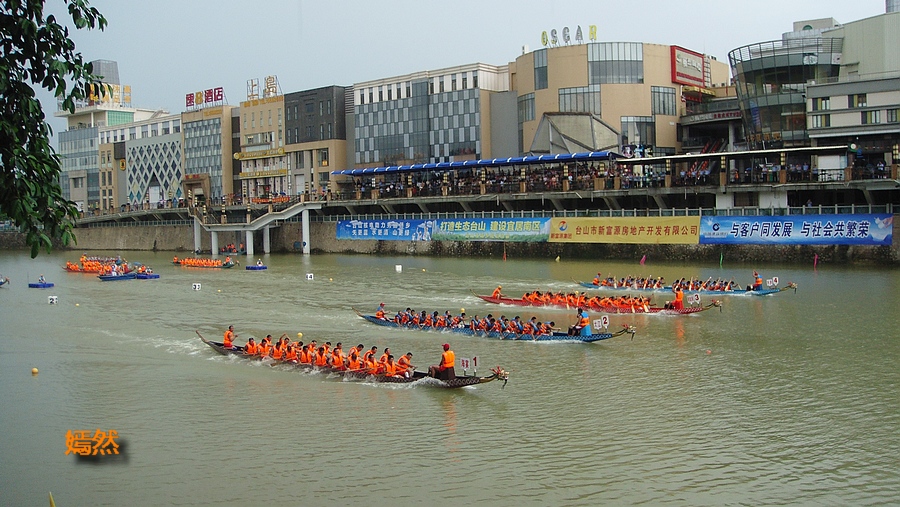 DSC00308.JPG