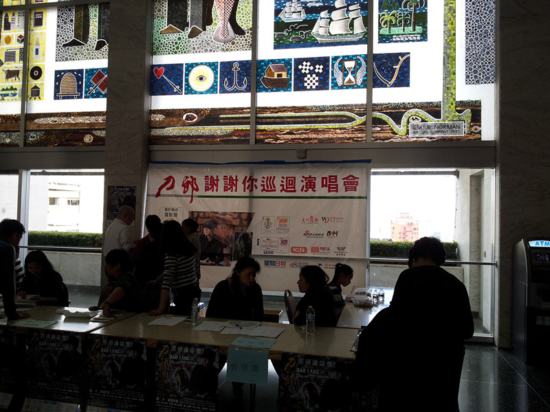20130601_174128_.jpg